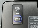 クールボックス★