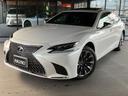 LS LS500h エグゼクティブ 3眼LEDヘッドランプ サンルーフ 4WD 20インチAW マークレビンソン セミアニリン本革 リラクゼーション機能 リアエンター パノラミックビュー デジタルインナーミラー 中古車画像_2