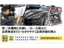 鑑定項目は外装、内装、機関、修復歴の4つ。プロの鑑定師が入念かつ厳しいチェックを通して、それぞれの項目について5段階のグレードを定めています。