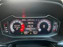 25TFSI ワンオーナー ナビゲーションパッケージ コンビニエンス&アシスタンスPKG アドバンストキー リアビューカメラ シートヒーター ハイビームアシスト 前後ドラレコ ガラスフィルム(17枚目)