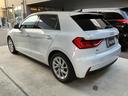25TFSI ワンオーナー ナビゲーションパッケージ コンビニエンス&アシスタンスPKG アドバンストキー リアビューカメラ シートヒーター ハイビームアシスト 前後ドラレコ ガラスフィルム(25枚目)