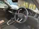 25TFSI ワンオーナー ナビゲーションパッケージ コンビニエンス&アシスタンスPKG アドバンストキー リアビューカメラ シートヒーター ハイビームアシスト 前後ドラレコ ガラスフィルム(34枚目)