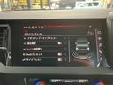 25TFSI ワンオーナー ナビゲーションパッケージ コンビニエンス&アシスタンスPKG アドバンストキー リアビューカメラ シートヒーター ハイビームアシスト 前後ドラレコ ガラスフィルム(53枚目)