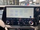 ＲＸ３５０ｈ　バージョンＬ　ワンオーナー　モデリスタフル　パノラマルーフ　デジタルインナーミラー　アドバンスドパーク　前後ドラレコ　３眼ＬＥＤ　パノラミックビュー　後席シートエアコン（23枚目）