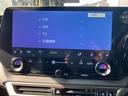 ＲＸ３５０ｈ　バージョンＬ　ワンオーナー　モデリスタフル　パノラマルーフ　デジタルインナーミラー　アドバンスドパーク　前後ドラレコ　３眼ＬＥＤ　パノラミックビュー　後席シートエアコン（55枚目）