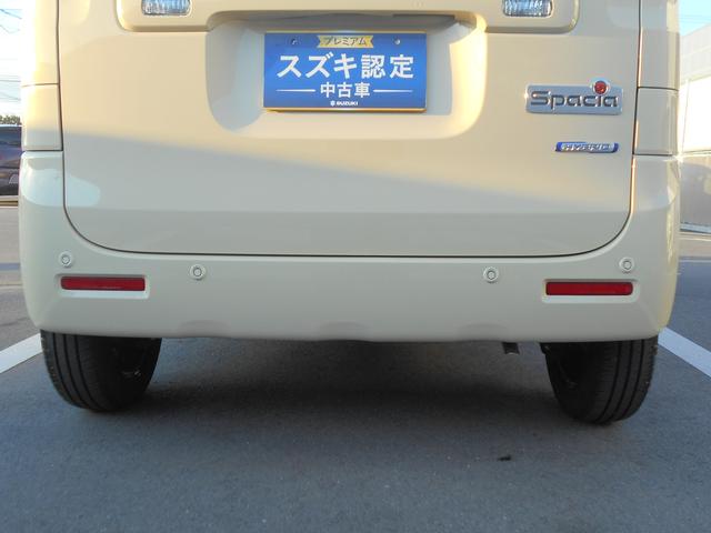 HYBRID G(3枚目)