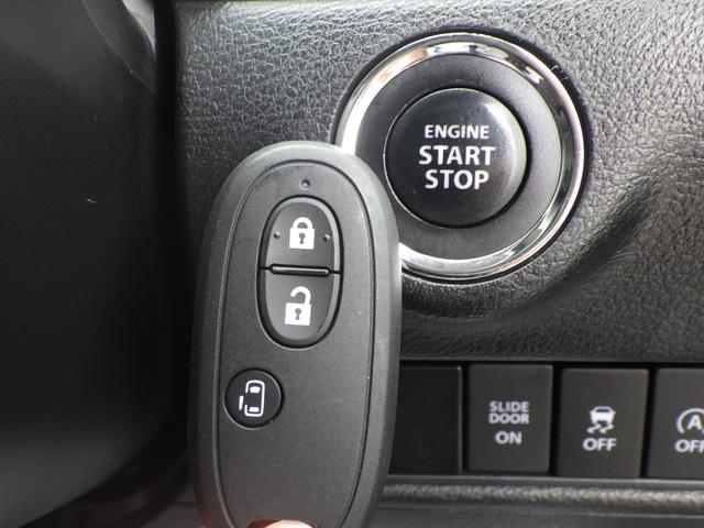 バンディット HYBRID MV MA36S 片側電動(11枚目)