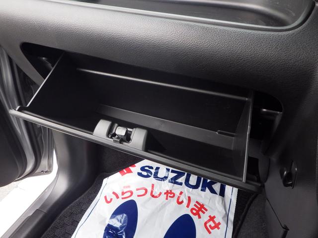 バンディット HYBRID MV MA36S 片側電動(52枚目)