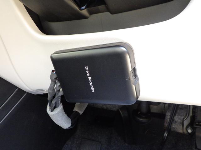 スイフト １．２ＸＧ　８インチナビ　ドライブレコーダー　ＥＴＣ　ＡＣＣ　デュアルセンサーブレーキサポートＩＩ　オートライト　プッシュスタート　シートヒーター　スズキセーフティーサポート　衝突被害軽減システム　横滑り防止機能　パーキングセンサー（前後）　Ｂｌｕｅｔｏｏｔｈ（15枚目）