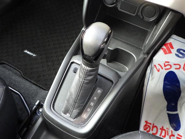 スイフト １．２ＸＧ　８インチナビ　ドライブレコーダー　ＥＴＣ　ＡＣＣ　デュアルセンサーブレーキサポートＩＩ　オートライト　プッシュスタート　シートヒーター　スズキセーフティーサポート　衝突被害軽減システム　横滑り防止機能　パーキングセンサー（前後）　Ｂｌｕｅｔｏｏｔｈ（21枚目）