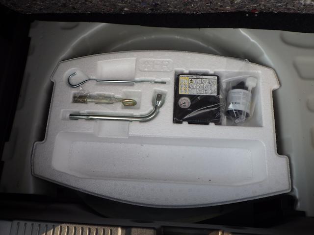 スイフト １．２ＸＧ　８インチナビ　ドライブレコーダー　ＥＴＣ　ＡＣＣ　デュアルセンサーブレーキサポートＩＩ　オートライト　プッシュスタート　シートヒーター　スズキセーフティーサポート　衝突被害軽減システム　横滑り防止機能　パーキングセンサー（前後）　Ｂｌｕｅｔｏｏｔｈ（44枚目）