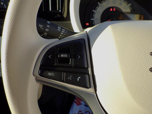 ワゴンＲスマイル Ｇ　２型　全方位カメラ　９インチナビ　ＥＴＣ　ドラレコ　Ｂｌｕｅｔｏｏｔｈ　オートライト　スライドドア　オートエアコン　スズキセーフティーサポート　デュアルカメラブレーキサポート　衝突被害軽減システム　横滑り防止機能　ステアリングスイッチ（3枚目）
