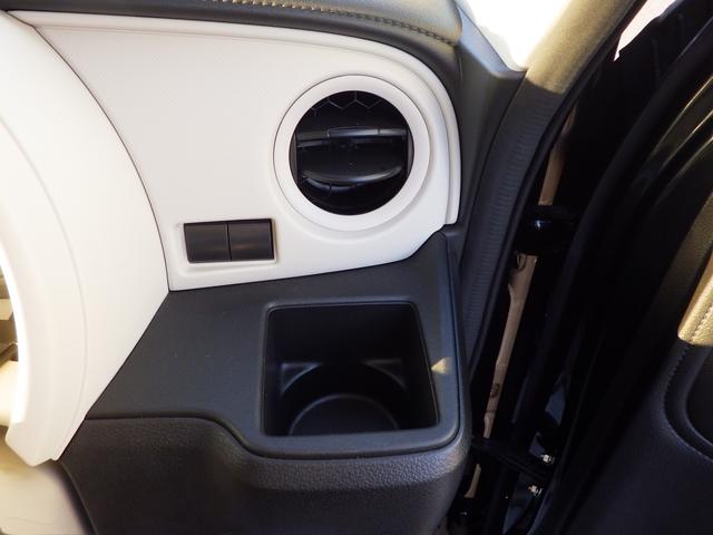 ワゴンＲスマイル Ｇ　２型　全方位カメラ　９インチナビ　ＥＴＣ　ドラレコ　Ｂｌｕｅｔｏｏｔｈ　オートライト　スライドドア　オートエアコン　スズキセーフティーサポート　デュアルカメラブレーキサポート　衝突被害軽減システム　横滑り防止機能　ステアリングスイッチ（7枚目）