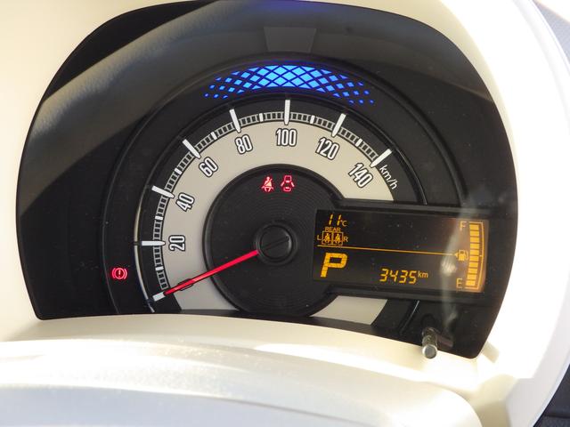 ワゴンＲスマイル Ｇ　２型　全方位カメラ　９インチナビ　ＥＴＣ　ドラレコ　Ｂｌｕｅｔｏｏｔｈ　オートライト　スライドドア　オートエアコン　スズキセーフティーサポート　デュアルカメラブレーキサポート　衝突被害軽減システム　横滑り防止機能　ステアリングスイッチ（8枚目）