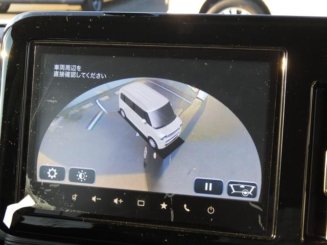 ワゴンＲスマイル Ｇ　２型　全方位カメラ　９インチナビ　ＥＴＣ　ドラレコ　Ｂｌｕｅｔｏｏｔｈ　オートライト　スライドドア　オートエアコン　スズキセーフティーサポート　デュアルカメラブレーキサポート　衝突被害軽減システム　横滑り防止機能　ステアリングスイッチ（14枚目）