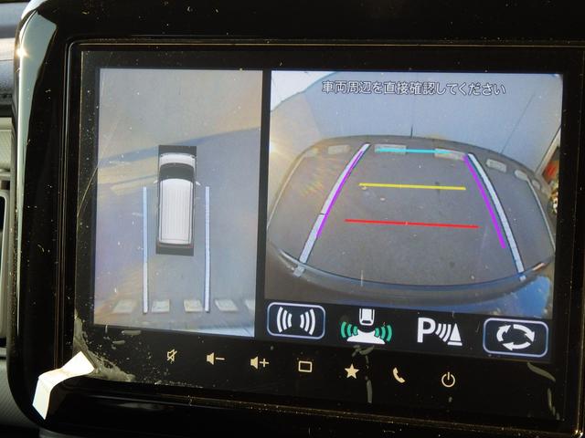 ワゴンＲスマイル Ｇ　２型　全方位カメラ　９インチナビ　ＥＴＣ　ドラレコ　Ｂｌｕｅｔｏｏｔｈ　オートライト　スライドドア　オートエアコン　スズキセーフティーサポート　デュアルカメラブレーキサポート　衝突被害軽減システム　横滑り防止機能　ステアリングスイッチ（15枚目）