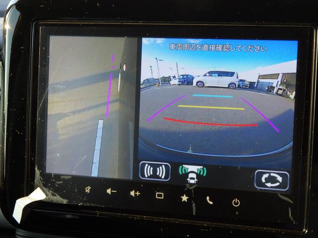 ワゴンＲスマイル Ｇ　２型　全方位カメラ　９インチナビ　ＥＴＣ　ドラレコ　Ｂｌｕｅｔｏｏｔｈ　オートライト　スライドドア　オートエアコン　スズキセーフティーサポート　デュアルカメラブレーキサポート　衝突被害軽減システム　横滑り防止機能　ステアリングスイッチ（16枚目）