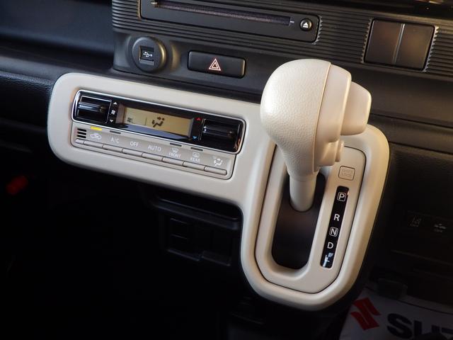 ワゴンＲスマイル Ｇ　２型　全方位カメラ　９インチナビ　ＥＴＣ　ドラレコ　Ｂｌｕｅｔｏｏｔｈ　オートライト　スライドドア　オートエアコン　スズキセーフティーサポート　デュアルカメラブレーキサポート　衝突被害軽減システム　横滑り防止機能　ステアリングスイッチ（17枚目）