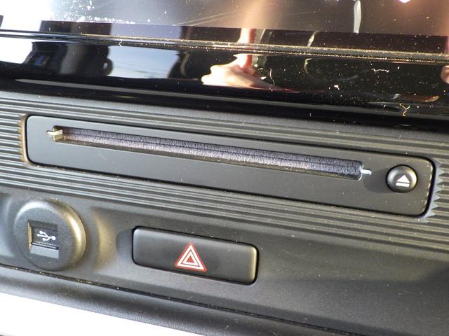 ワゴンＲスマイル Ｇ　２型　全方位カメラ　９インチナビ　ＥＴＣ　ドラレコ　Ｂｌｕｅｔｏｏｔｈ　オートライト　スライドドア　オートエアコン　スズキセーフティーサポート　デュアルカメラブレーキサポート　衝突被害軽減システム　横滑り防止機能　ステアリングスイッチ（18枚目）