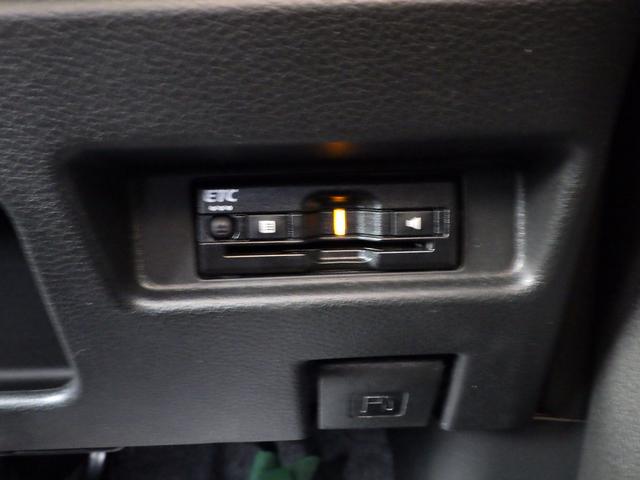 ワゴンＲスマイル Ｇ　２型　全方位カメラ　９インチナビ　ＥＴＣ　ドラレコ　Ｂｌｕｅｔｏｏｔｈ　オートライト　スライドドア　オートエアコン　スズキセーフティーサポート　デュアルカメラブレーキサポート　衝突被害軽減システム　横滑り防止機能　ステアリングスイッチ（19枚目）