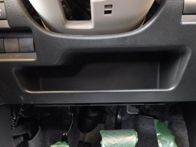 ワゴンＲスマイル Ｇ　２型　全方位カメラ　９インチナビ　ＥＴＣ　ドラレコ　Ｂｌｕｅｔｏｏｔｈ　オートライト　スライドドア　オートエアコン　スズキセーフティーサポート　デュアルカメラブレーキサポート　衝突被害軽減システム　横滑り防止機能　ステアリングスイッチ（20枚目）