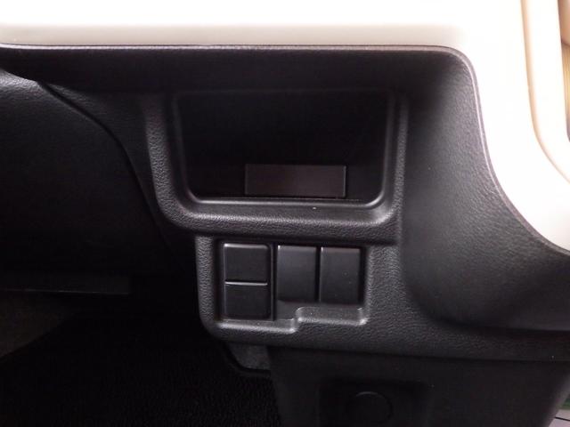 ワゴンＲスマイル Ｇ　２型　全方位カメラ　９インチナビ　ＥＴＣ　ドラレコ　Ｂｌｕｅｔｏｏｔｈ　オートライト　スライドドア　オートエアコン　スズキセーフティーサポート　デュアルカメラブレーキサポート　衝突被害軽減システム　横滑り防止機能　ステアリングスイッチ（22枚目）