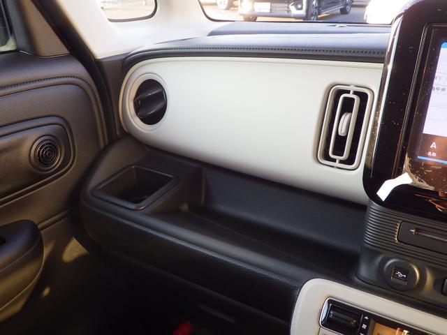 ワゴンＲスマイル Ｇ　２型　全方位カメラ　９インチナビ　ＥＴＣ　ドラレコ　Ｂｌｕｅｔｏｏｔｈ　オートライト　スライドドア　オートエアコン　スズキセーフティーサポート　デュアルカメラブレーキサポート　衝突被害軽減システム　横滑り防止機能　ステアリングスイッチ（23枚目）