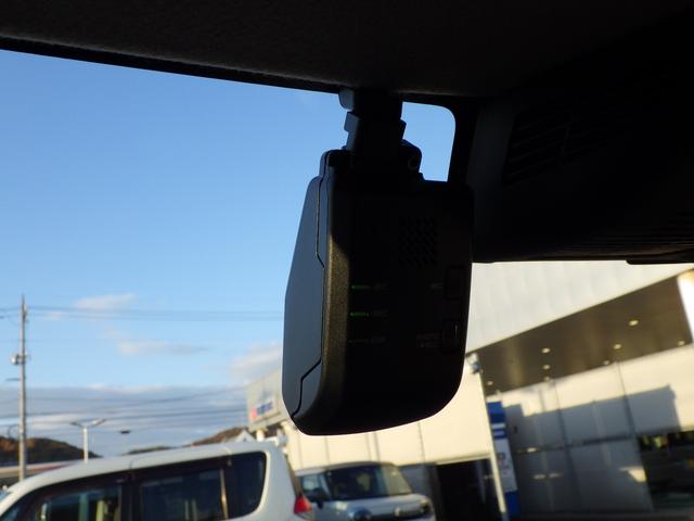 ワゴンＲスマイル Ｇ　２型　全方位カメラ　９インチナビ　ＥＴＣ　ドラレコ　Ｂｌｕｅｔｏｏｔｈ　オートライト　スライドドア　オートエアコン　スズキセーフティーサポート　デュアルカメラブレーキサポート　衝突被害軽減システム　横滑り防止機能　ステアリングスイッチ（25枚目）
