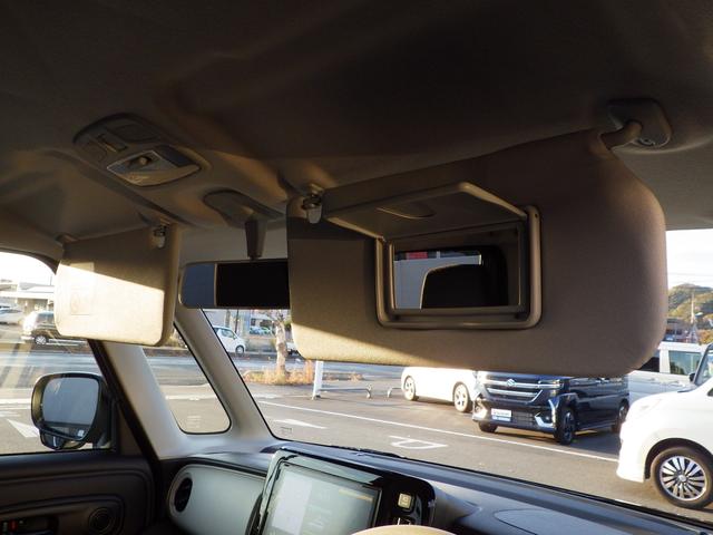 ワゴンＲスマイル Ｇ　２型　全方位カメラ　９インチナビ　ＥＴＣ　ドラレコ　Ｂｌｕｅｔｏｏｔｈ　オートライト　スライドドア　オートエアコン　スズキセーフティーサポート　デュアルカメラブレーキサポート　衝突被害軽減システム　横滑り防止機能　ステアリングスイッチ（28枚目）