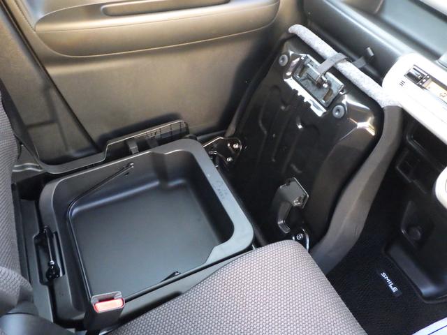 ワゴンＲスマイル Ｇ　２型　全方位カメラ　９インチナビ　ＥＴＣ　ドラレコ　Ｂｌｕｅｔｏｏｔｈ　オートライト　スライドドア　オートエアコン　スズキセーフティーサポート　デュアルカメラブレーキサポート　衝突被害軽減システム　横滑り防止機能　ステアリングスイッチ（29枚目）