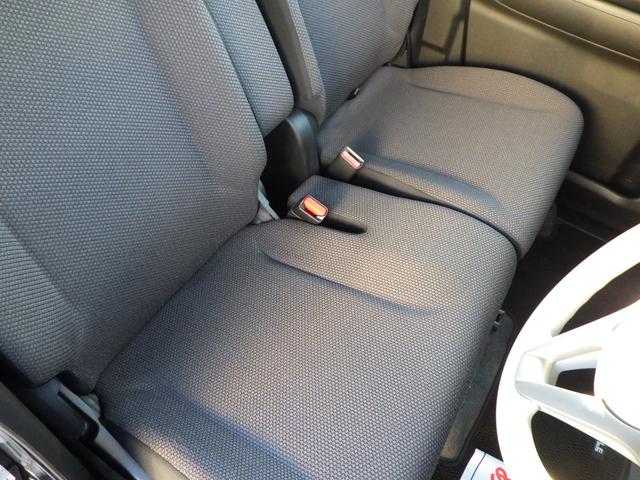 ワゴンＲスマイル Ｇ　２型　全方位カメラ　９インチナビ　ＥＴＣ　ドラレコ　Ｂｌｕｅｔｏｏｔｈ　オートライト　スライドドア　オートエアコン　スズキセーフティーサポート　デュアルカメラブレーキサポート　衝突被害軽減システム　横滑り防止機能　ステアリングスイッチ（31枚目）