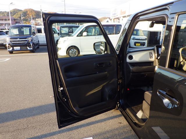 ワゴンＲスマイル Ｇ　２型　全方位カメラ　９インチナビ　ＥＴＣ　ドラレコ　Ｂｌｕｅｔｏｏｔｈ　オートライト　スライドドア　オートエアコン　スズキセーフティーサポート　デュアルカメラブレーキサポート　衝突被害軽減システム　横滑り防止機能　ステアリングスイッチ（33枚目）