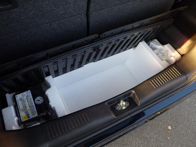 ワゴンＲスマイル Ｇ　２型　全方位カメラ　９インチナビ　ＥＴＣ　ドラレコ　Ｂｌｕｅｔｏｏｔｈ　オートライト　スライドドア　オートエアコン　スズキセーフティーサポート　デュアルカメラブレーキサポート　衝突被害軽減システム　横滑り防止機能　ステアリングスイッチ（46枚目）