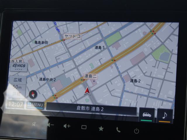 �i�r�Q�[�V�����t�I���ʂȃI�[�f�B�I���j���[�œ����̃h���C�u������ɓ��ʂȎ��ԂɁ�