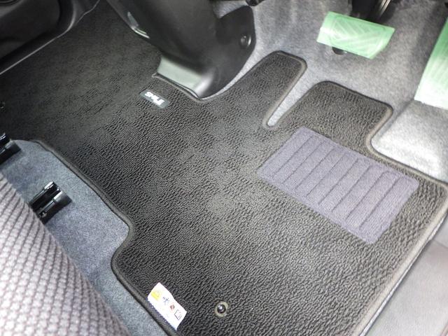 �t���A�}�b�g�����ς݁I���O�����ȒP�Ȃ̂ő|�������N���N�I