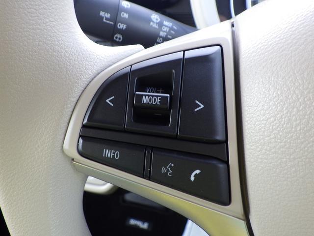 �X�e�A�����O�̍����̓X�e�A�����O�X�C�b�`�ɂȂ��Ă���܂��B�I�[�f�B�I�̉��ʒ����A���W�I�Ȃǂ̃`�����l���ύX���A�n���h�������𗣂��Ȃ��Ă�����ł��܂��I