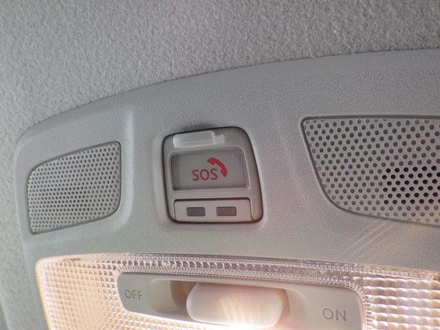 �X�Y�L�R�l�N�g�@�\�t�I���x�o�^����R�N�ԁA�X�Y�L�R�l�N�g�A�v���̃T�[�r�X�𖳗��ł��̊����������܂��B