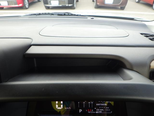 スペーシア ＨＹＢＲＩＤ　Ｇ　９インチナビ　マット　両側手動スライドドア　全方位カメラ　ＬＥＤ　オートライト　ハイビームアシスト　ＤＳＢＳＩＩ　パーキングセンサー（フロント・リヤ）　ステアリングスイッチ　プッシュスタート式エンジン　キーレス　スズキコネクト（45枚目）