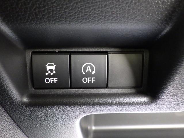 スペーシア ＨＹＢＲＩＤ　Ｇ　９インチナビ　マット　両側手動スライドドア　全方位カメラ　ＬＥＤ　オートライト　ハイビームアシスト　ＤＳＢＳＩＩ　パーキングセンサー（フロント・リヤ）　ステアリングスイッチ　プッシュスタート式エンジン　キーレス　スズキコネクト（48枚目）