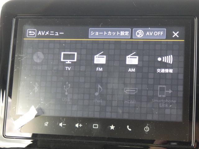 スペーシア ＨＹＢＲＩＤ　Ｇ　９インチナビ　マット　両側手動スライドドア　全方位カメラ　ＬＥＤ　オートライト　ハイビームアシスト　ＤＳＢＳＩＩ　パーキングセンサー（フロント・リヤ）　ステアリングスイッチ　プッシュスタート式エンジン　キーレス　スズキコネクト（53枚目）