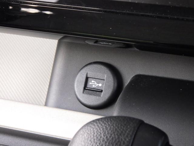 スペーシア ＨＹＢＲＩＤ　Ｇ　９インチナビ　マット　両側手動スライドドア　全方位カメラ　ＬＥＤ　オートライト　ハイビームアシスト　ＤＳＢＳＩＩ　パーキングセンサー（フロント・リヤ）　ステアリングスイッチ　プッシュスタート式エンジン　キーレス　スズキコネクト（54枚目）