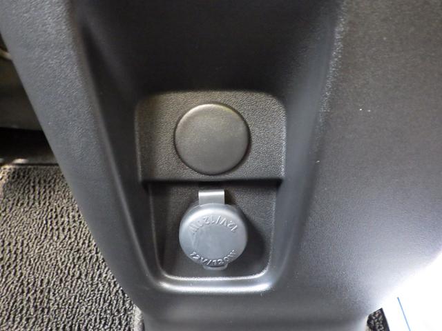 スペーシア ＨＹＢＲＩＤ　Ｇ　９インチナビ　マット　両側手動スライドドア　全方位カメラ　ＬＥＤ　オートライト　ハイビームアシスト　ＤＳＢＳＩＩ　パーキングセンサー（フロント・リヤ）　ステアリングスイッチ　プッシュスタート式エンジン　キーレス　スズキコネクト（57枚目）