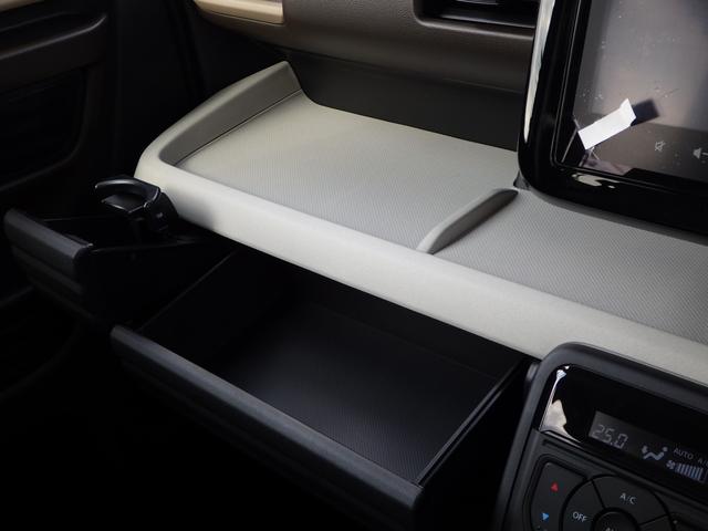 スペーシア ＨＹＢＲＩＤ　Ｇ　９インチナビ　マット　両側手動スライドドア　全方位カメラ　ＬＥＤ　オートライト　ハイビームアシスト　ＤＳＢＳＩＩ　パーキングセンサー（フロント・リヤ）　ステアリングスイッチ　プッシュスタート式エンジン　キーレス　スズキコネクト（58枚目）