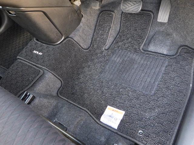 �t���A�}�b�g�����ς݁I���O�����ȒP�Ȃ̂ő|�������N���N�I