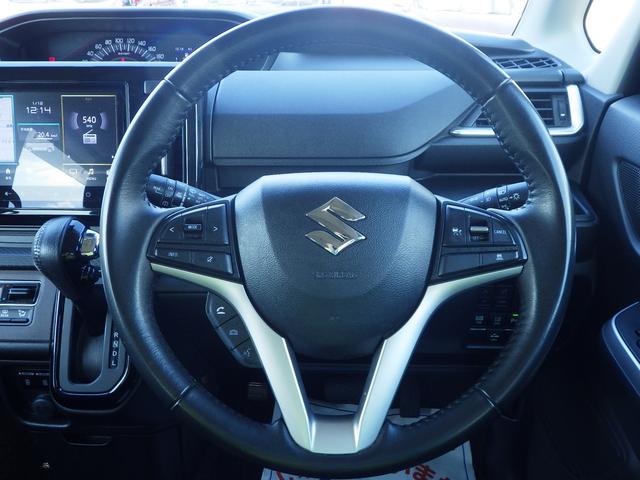 �{�v�����n���h���ł��B