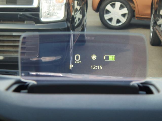 �_�b�V���{�[�h��ɃX�s�[�h���[�^�[�����e�����u�w�b�h�A�b�v�f�B�X�v���C�v�𓋍ځI���s���̎����ړ������Ȃ��čς݂܂��B���K�v�ɉ����ċ@�\���I�t�ɂ��ăf�B�X�v���C����ނ��Ƃ��\�ł��B