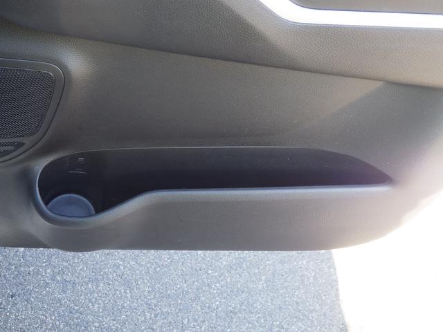 �h�A�|�P�b�g�ɂ��֗��Ȏ��[���L�x�ɂ��Ă���܂��B