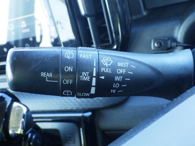 ���C�p�[�̓������x���������ł���@�\�����Ă���܂��B���Ԓ����t�̃t�����g�Ԍ����C�p�[�ł��B�J���悭�~���Ă���Ƃ��A���J�̎��ƂŃ��C�p�[�̑��x�𒲐��ł��܂��B