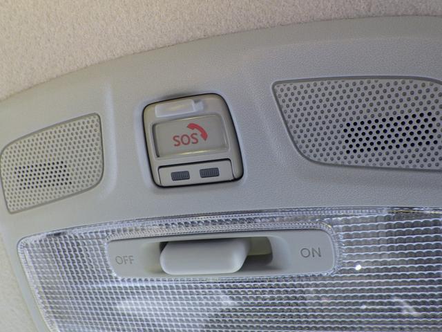 �L���̍ۂً̋}�ʕ�A�I�y���[�^�[�T�[�r�X�A�G�A�R���̃����[�g����ȂǊF�l�̃J�[���C�t�����悭����T�[�r�X���Ă񂱐���I���ꕔ�@�\�g�p�ɂ͐�p�A�v�����K�v�ł��B���g�p����������ꍇ���������܂��B