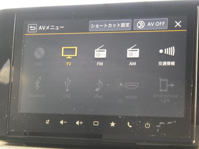 �i�r�@�I�[�f�B�I���j���[